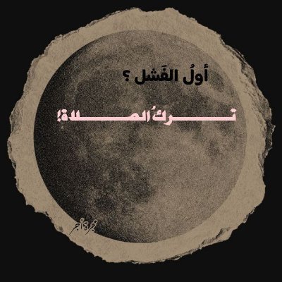 M_Spectrum1's profile picture. 