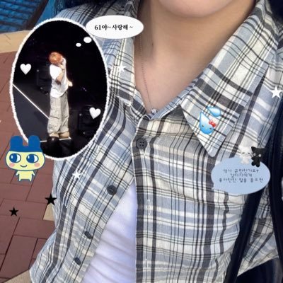 Ccclyyy61's profile picture. 백현이 행복하기 바래·★·