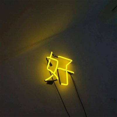 jhonlim1234466's profile picture. 