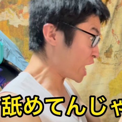 QUPgBvEI9A88437's profile picture. 