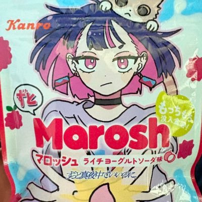 y775j7f's profile picture. 🔥🤛