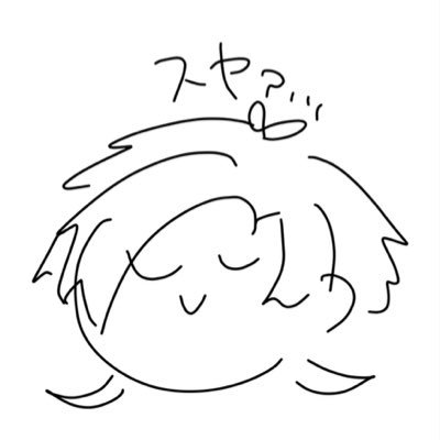 Sehnsucht_libe's profile picture. ⬆️ヘッダーの2人とここのラブワーのお陰で生きてる人生