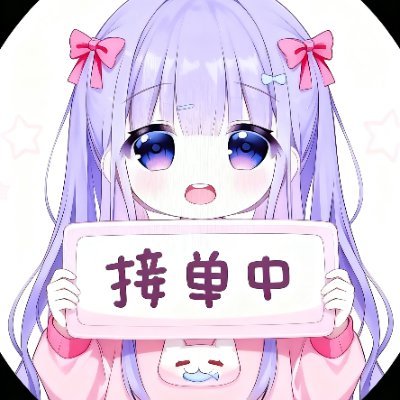 TejaSai707's profile picture. 有电报关注一下呗 https://t.co/2wboXRoQll 爱与欲的日记本/没有电报私信 @LortzTerre40488（可能不常看电报联系好一些.说多无用真实兼职）