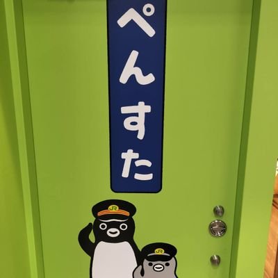 梅 (@WRwsuykjGU8484) / Posts / X