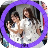 ごうちゃん 阪急】『コウペンちゃん号』が運行開始 | Railway Enjoy Net