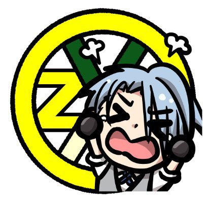 NEGIOZy（ネギおじ）さんのプロフィール画像