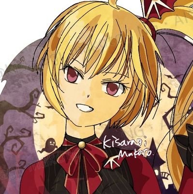 如月 信さんのプロフィール画像