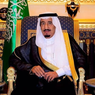 Abu_Bader569's profile picture. لا إله إلا الله محمد رسول الله.