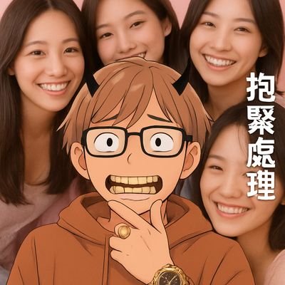 Solyeet's profile picture. 