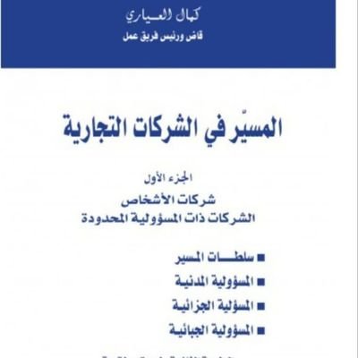 alexan686746's profile picture. Clever boy