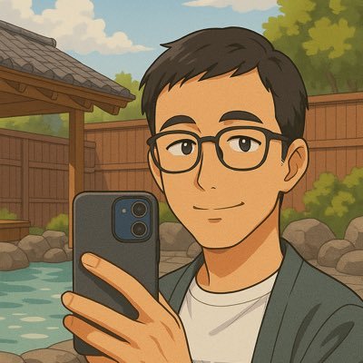 tanpanojisan's profile picture. 2児のパパ。会社員。 出張＝グルメ＆温泉探索の旅。 不動産投資と電気の仕事でご飯を食べつつ、お酒とユーモアで人生楽しんでます🍶♨️