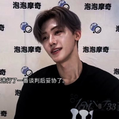 HellophxxtP's profile picture. 𓍼ꕤ⌕ᯅ✧ǂ⋆𓂅﹆