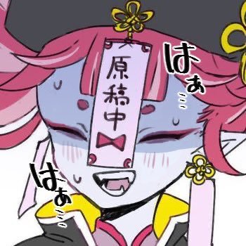 ぺー太郎🔞さんのプロフィール画像