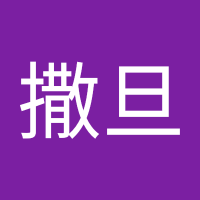 sdnsdn1514832's profile picture. 