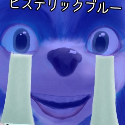 株式会社財閥コンツェルンさんのプロフィール画像