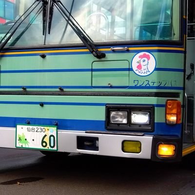 6M70_2794's profile picture. 青いバスを追っかけてます