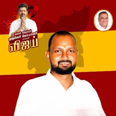 Hari_official_'s profile picture. திருவள்ளூர் வடக்கு மாவட்ட கழக (து) செயலாளர் கும்முடிபூண்டி சட்டமன்ற தொகுதி