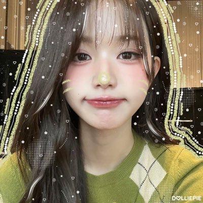 rjangyizu's profile picture. the r stands for rei… Ok..?