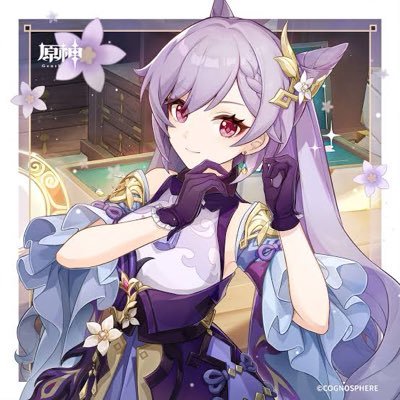 kokusei_real's profile picture. 刻晴よ。現代に来てしまったけど同郷と出会えて、カフェでお手伝いをしているわ→@cafe_sekaijyu