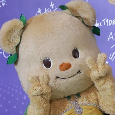 @tts_beeyeol