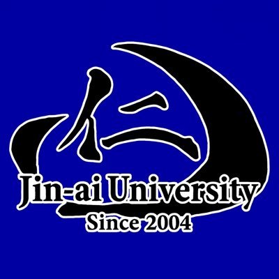 wadaikojin's profile picture. 練習日:月水金/活動場所:仁愛大学世灯館3階トレーニングルーム/私たちは福井県越前市を中心に活動する和太鼓チーム『和太鼓''仁''』です✌🏻🔅 入部希望、出演依頼等は随時各種SNSのDM、メール(jinchan.wadaiko@gmail.com)にて お待ちしております🙇🏻‍♀️