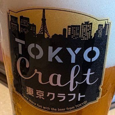 m_s_k_k's profile picture. SDGs推進派(世界の貧困をなくすためにエネルギー問題では、石炭燃やして作ってる太陽光パネルは使用しないで、石油は途上国に回すために責任持って日本は原発再稼働を速やかに実行すべき派)