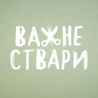 Važne stvari (@vazne_stvari) 's Twitter Profile Photo