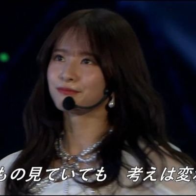 happyouki's profile picture. Nogizaka46: 菅原咲月|sakurazaka46: 大園玲-山下瞳月-谷口愛季-中嶋優月-増本綺良| TWS Dohoon | mostly retweet