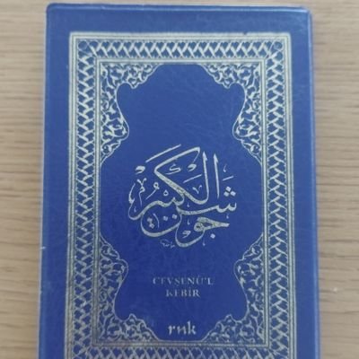 mr4933350265401's profile picture. Kur'an,Cevşen, Risale-i Nur...
Erkek...
🇵🇸🇹🇷🇵🇸🇹🇷🇵🇸🇹🇷🇵🇸🇹🇷
PAYLAŞIMLARIMI YADA YORUMLARIMI BEĞENMEDİYSENİZ engelleyebilirsiniz.