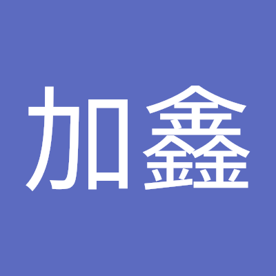 ZhengJia2366's profile picture. 
