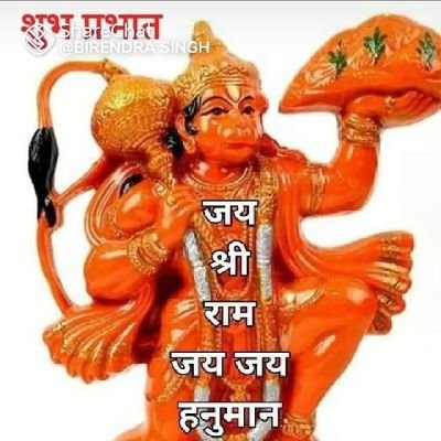 Bhoopendra46906's profile picture. 