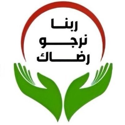 meals4gaza's profile picture. Donate to provide meals, food, and humanitarian aid for our brothers & sisters in Gaza
𓂆 Zelle: rahorani@yahoo.com
𓂆 Venmo & PayPal ⬇️