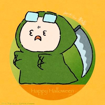 みかん部長さんのプロフィール画像