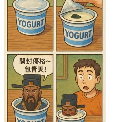 HLight2023's profile picture. 