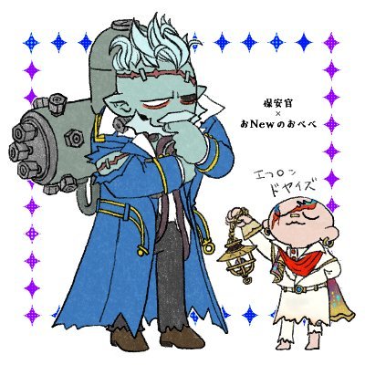 初鹿野さんのプロフィール画像