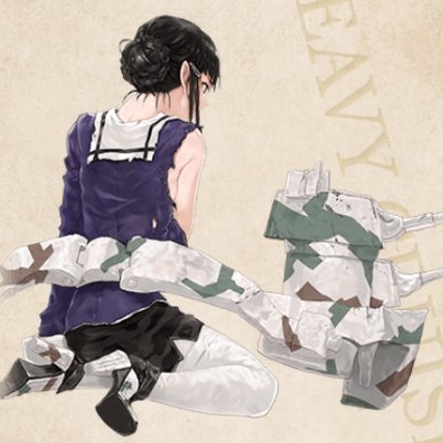 mikuzuiho's profile picture. 妙高さんと瑞鳳さんの頭文字をとりました✨妙瑞(みょうずい)です✨ 2017 2月にショートランド泊地にて着任しました！！ 正妻は妙高さん☘️ 重巡好きの万年丁督