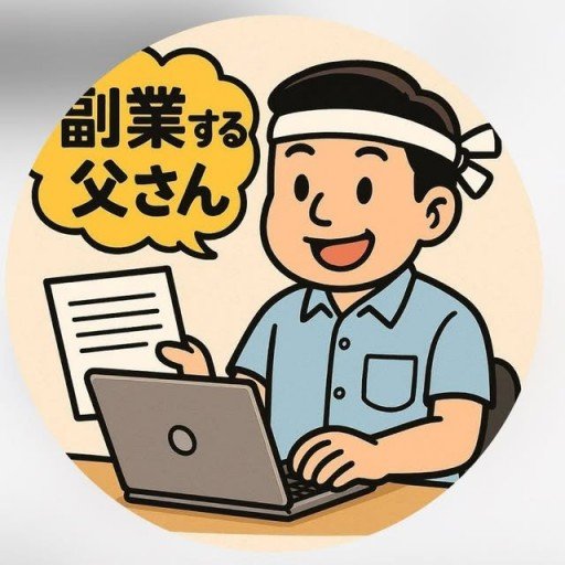 Varxuin103's profile picture. 