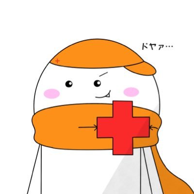 Plus_comet's profile picture. 20↑ 《雑多垢》 マイペースで絵を描いてます。(主にAmongUs)  創作→#ႧƎƧTЯOYƎЯƧ FA→#彗星絵