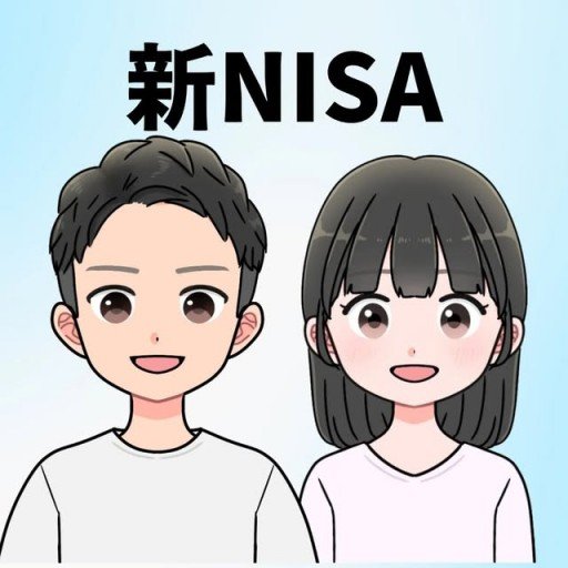 Yliauwau952905's profile picture. 