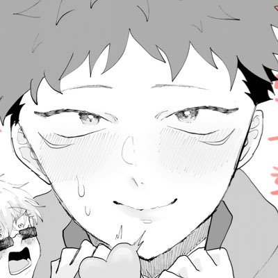 赤ペンさんのプロフィール画像