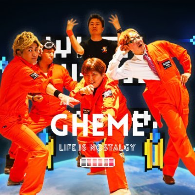 GHEME／NEXT☞11.23(日)B.9 V1 宮里コウゾウ あきらめない音楽