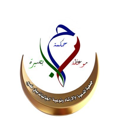 dawwah_b_k's profile picture. 