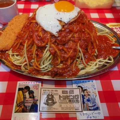 jade_1972's profile picture. NewStory物販で💡照らしてるｦﾀｯﾌ。にゃんにゃん界隈(仮) 🙏矢野みき法被は永遠に。15th末期・16th(ｽﾎﾟｯﾄ)・18th前期・19th(ｽﾎﾟｯﾄ)👮🏻‍♀️の元囚人 ※下戸。胃のキャパは2㌔強。平日は🔞なお仕事🎬