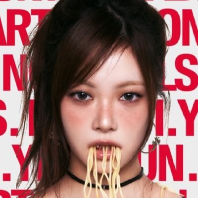 writtenbyfims's profile picture. le sserafim/txt ults! 
mostly yapping about fimmies! 
٭

multistan, ENFP-T, Kkuraeunz enthusiast