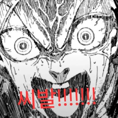 Nyarukohe's profile picture. 