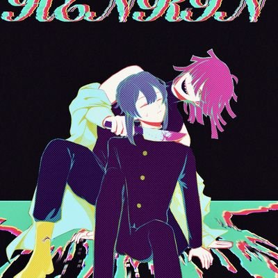 abarenai_uso's profile picture. ヘッダーは蘇宮さん(@so837675)からいただいたプル夜自陣絵の詰め合わせです💗💕💞💓🩷💙