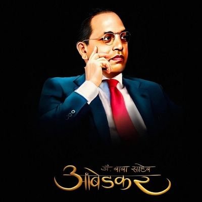 Dalitvoice01's profile picture. बहुजन चिंतक 
#Ambedkarvadi