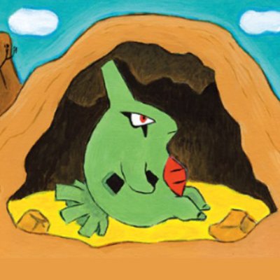 needBobaTea's profile picture. Chomp. Tweets about Pokemon (Larvitar, Tyranitar), DDR (5154-2569), ITG, Taiko no Tatsujin, FFXIV, and boba tea.