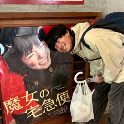 YoungJUMP_0302's profile picture. 放送作家やりたいです！！/友田オレch/エドワード黒太子/Takenoko Take care(バンド)/LUDO22期 💌↓↓hiroyanihei@gmail.com