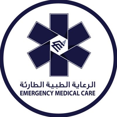 EMC_IAU's profile picture. حساب نادي #الرعاية_الطبية_الطارئة التابع لقسم الرعاية الطبية الطارئة بـ #جامعة_الإمام_عبدالرحمن_بن_فيصل